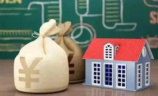 永兴离职后能立刻取公积金吗（离职可以立马提取公积金吗）